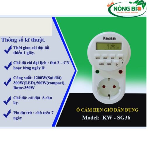 Ổ cắm hẹn giờ Kawasan có chức năng chống quá tải, giúp bảo vệ các thiết bị điện khỏi hư hỏng do quá tải.